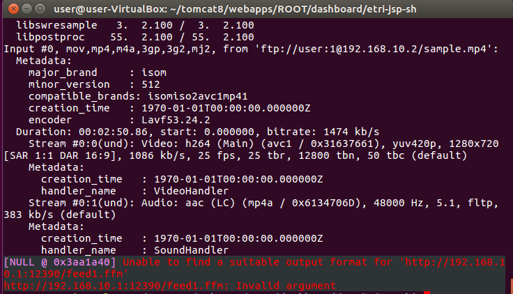 ffmpeg ubuntu 14.04 install